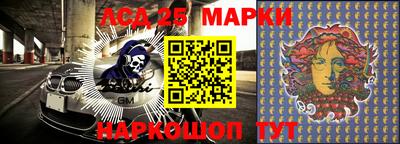 кокаин Ярославль