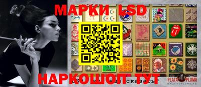 меф Будённовск