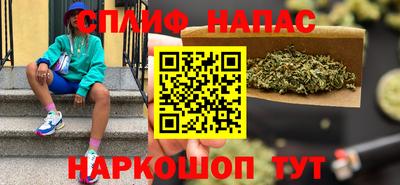 прущий лед Бугуруслан