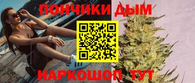 прущий лед Бугуруслан