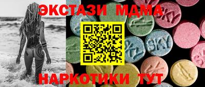 СК Янаул