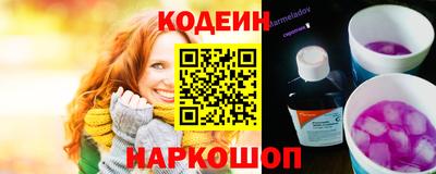 меф Будённовск