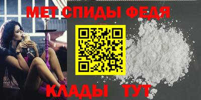 синтетический гашиш Бузулук
